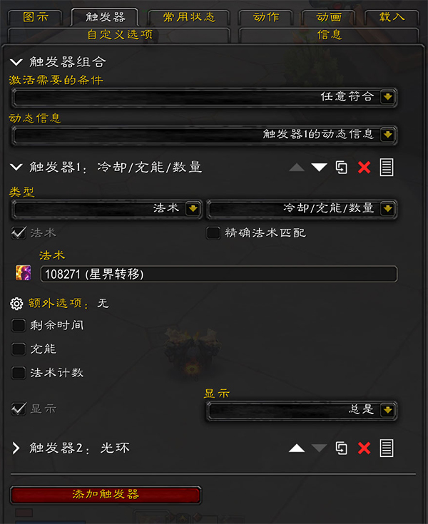 缩略图 6