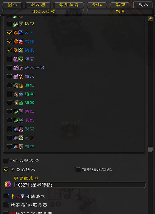 缩略图 7